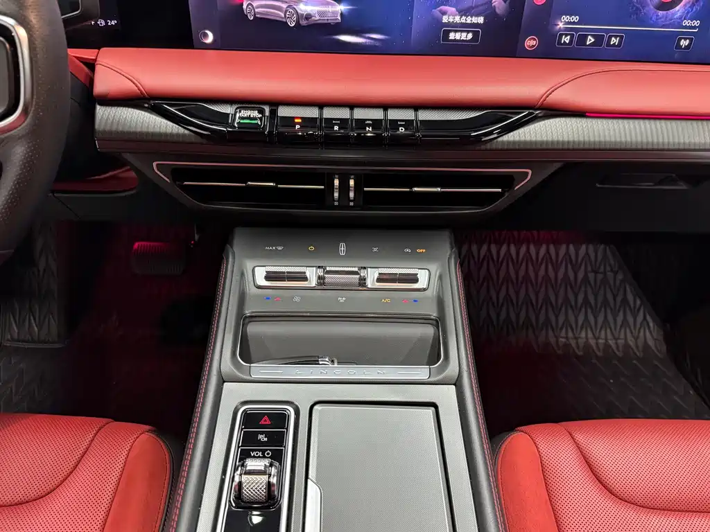 Lincoln Z — миниатюра 15