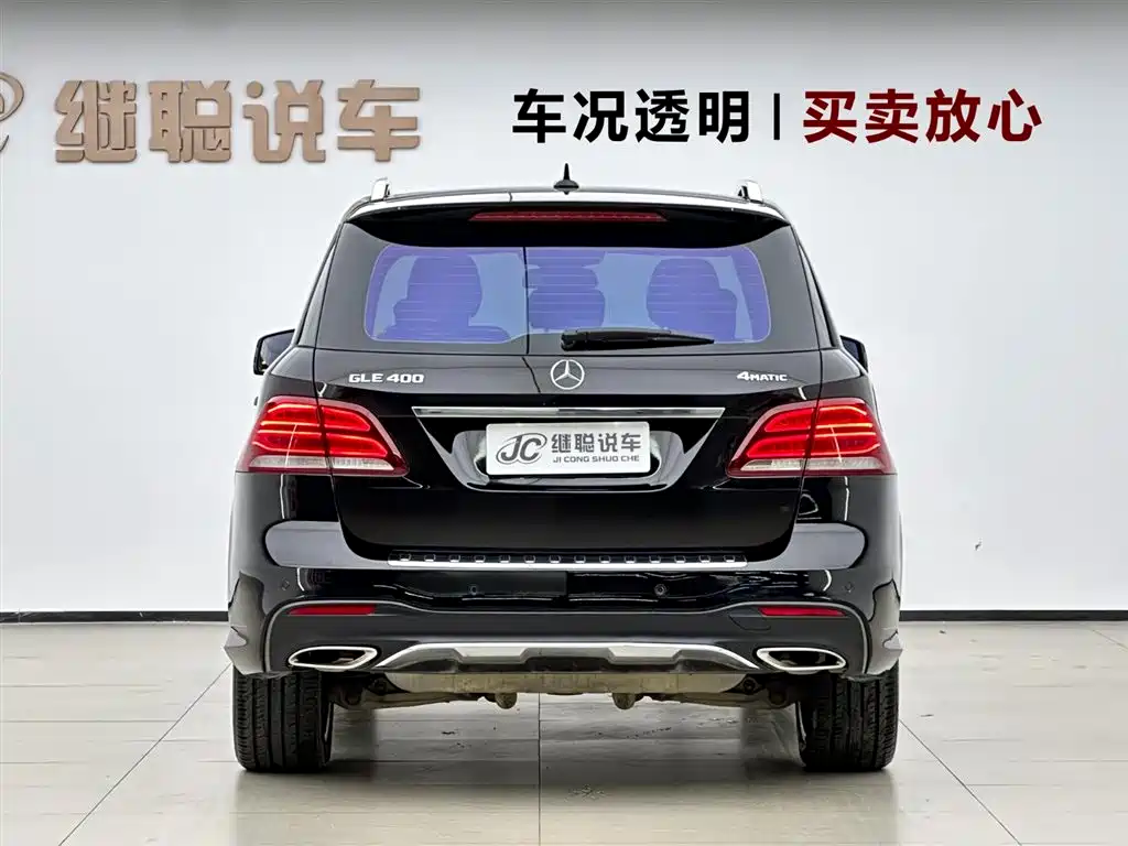 Mercedes-Benz GLE 2015 GLE 400 4MATIC