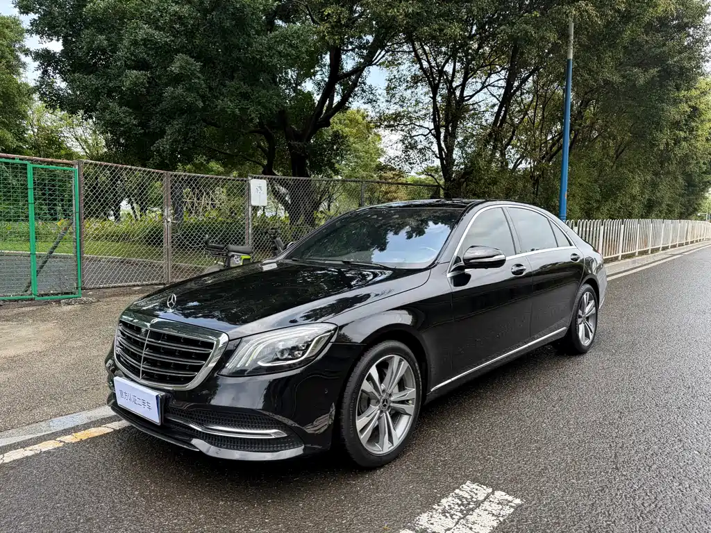 Купить Mercedes-Benz S-Class