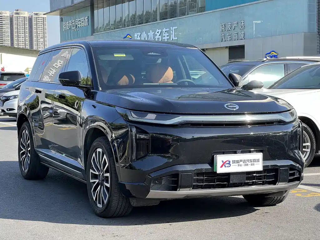 GAC TRUMPCHI YEARNING FOR S7