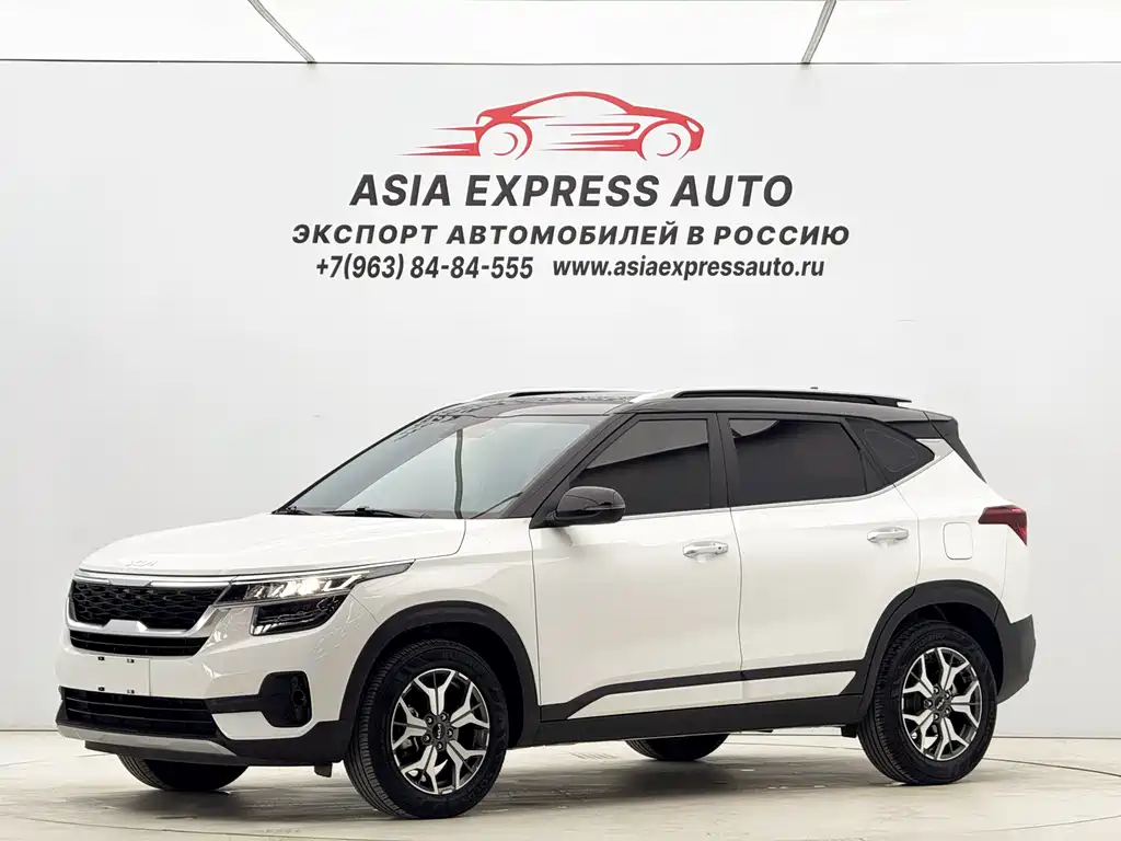 Купить Kia KX3