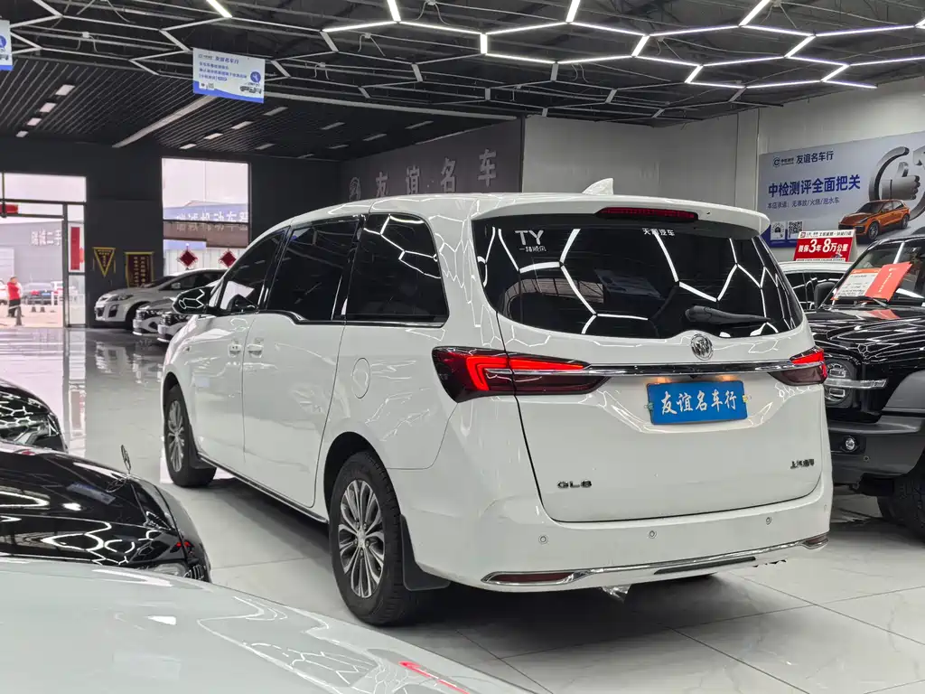Buick GL8 2023 Smart