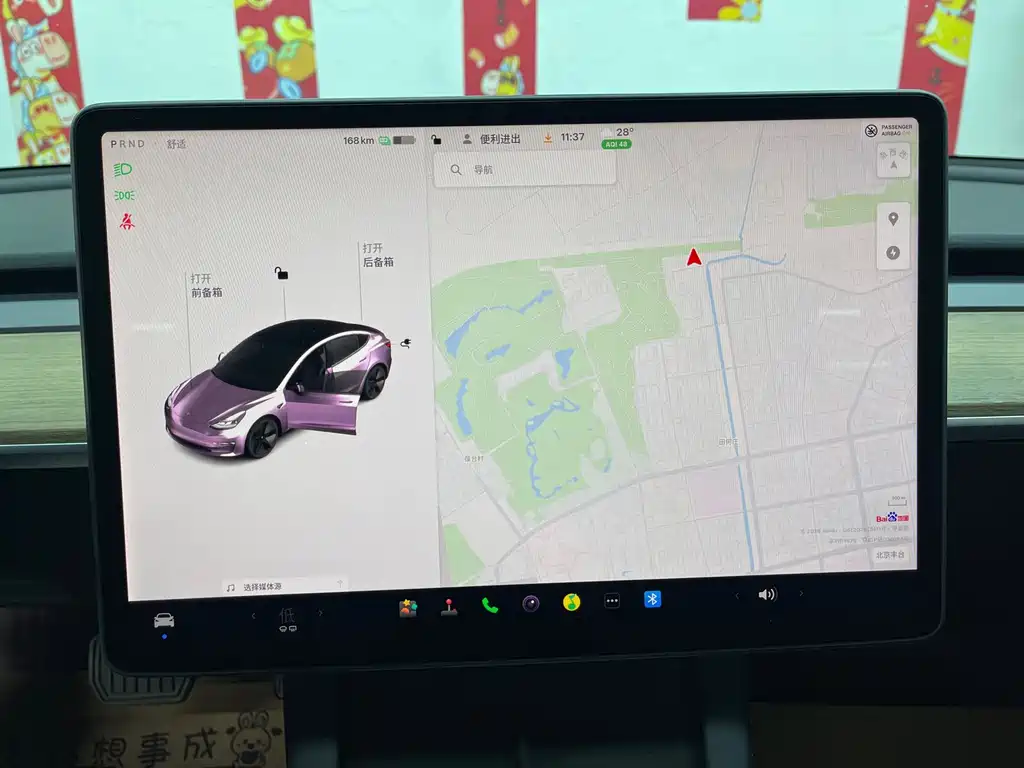 Tesla Model 3 — миниатюра 19