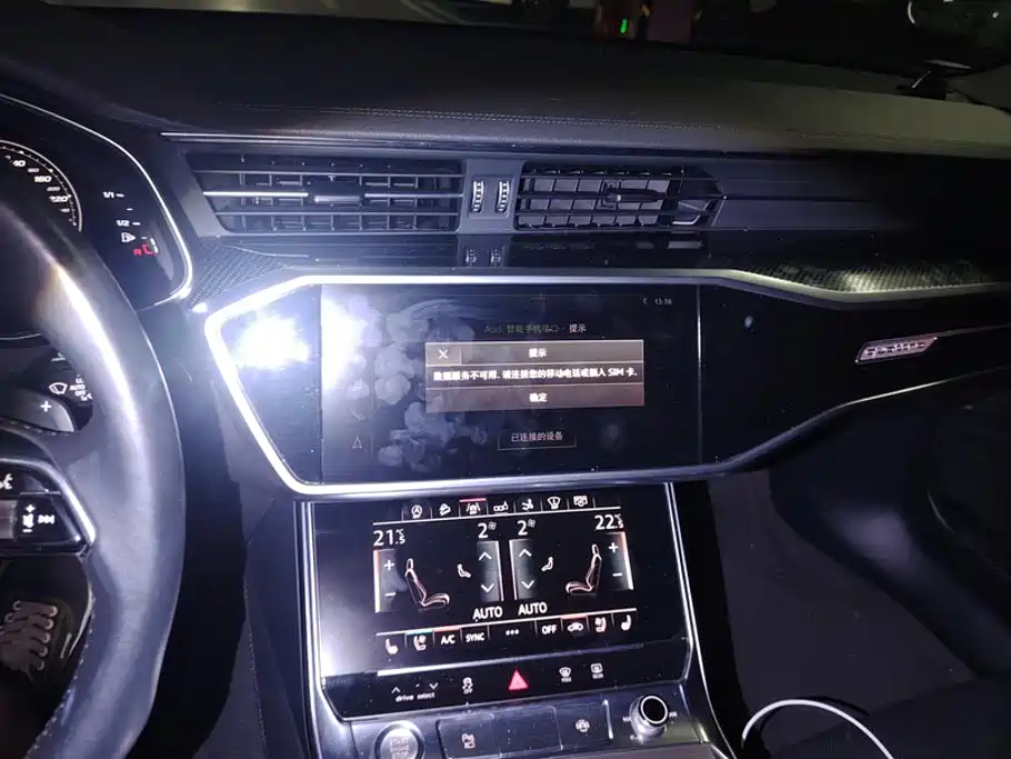 Audi A7 — миниатюра 13