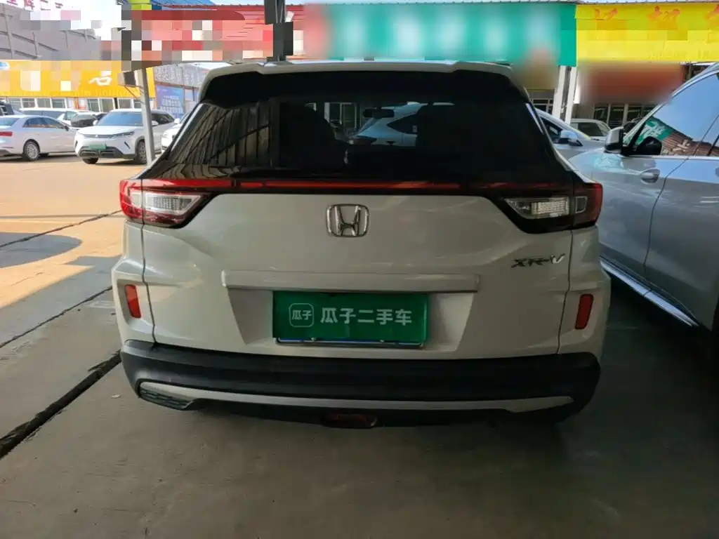 Honda XR-V — миниатюра 6