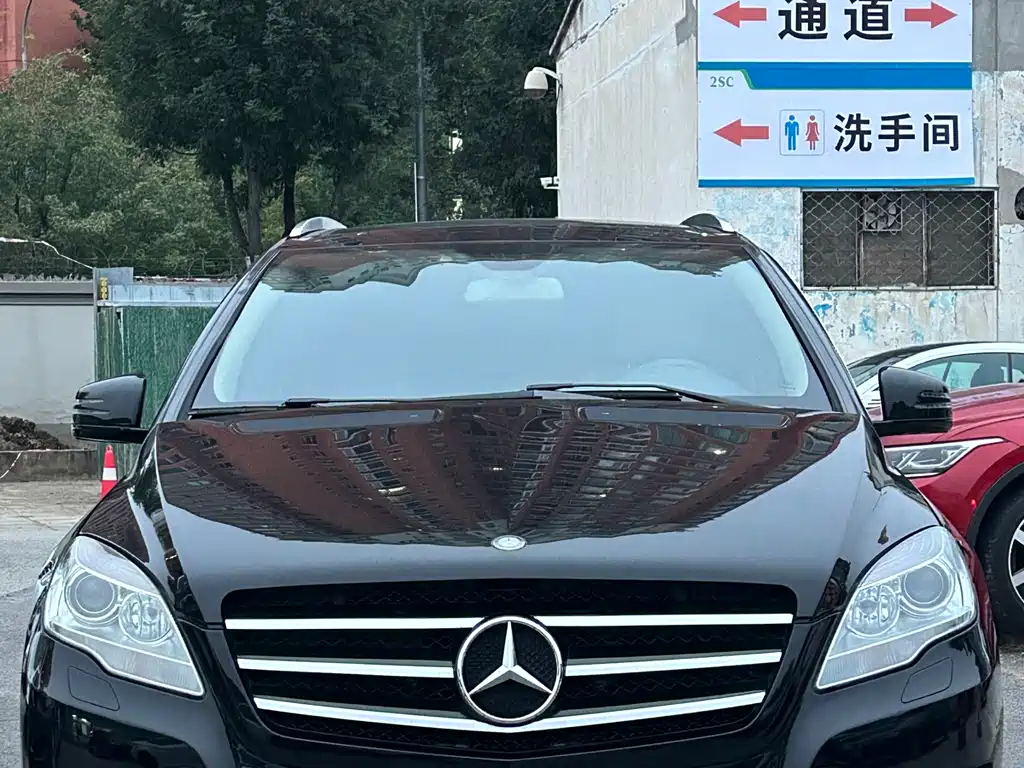 Mercedes-Benz R 2014 R 320 4MATIC Luxury