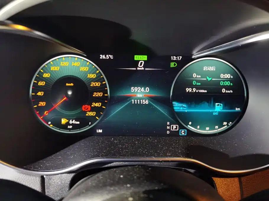 Mercedes-Benz C-Class — миниатюра 14
