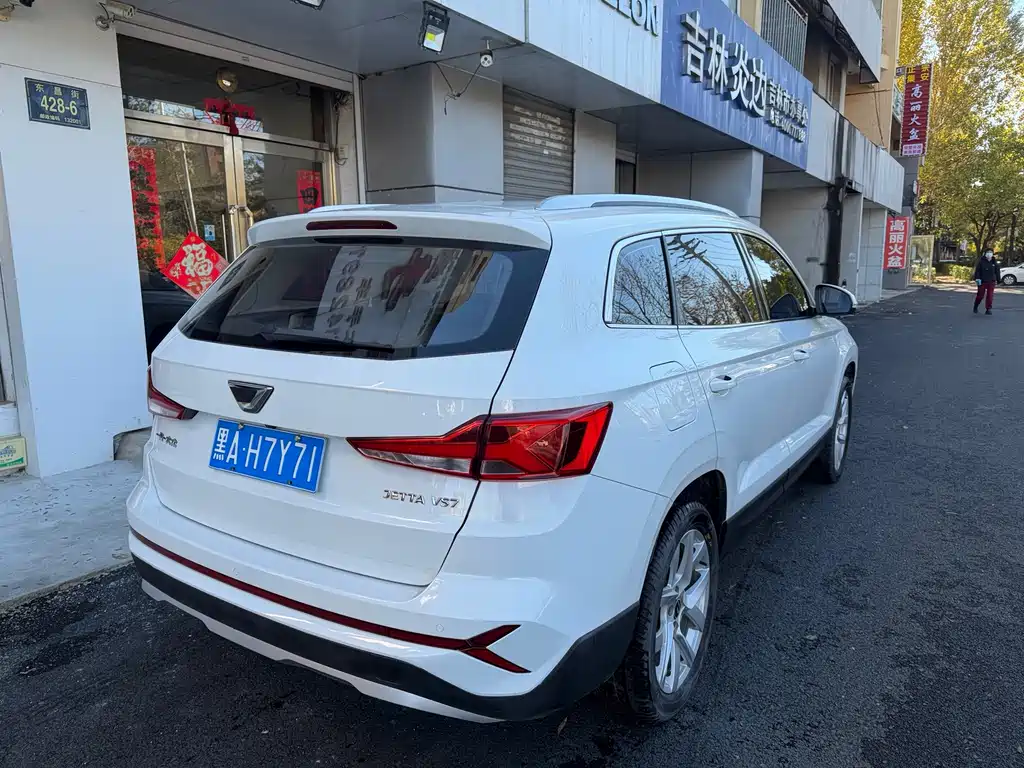 Jetta VS7 — миниатюра 6