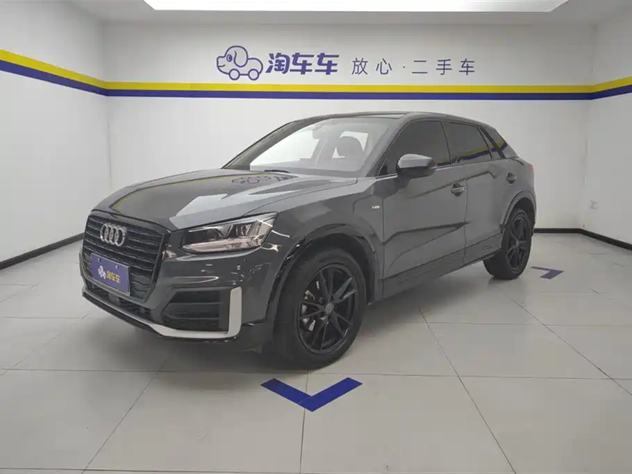 Audi Q2L 2021