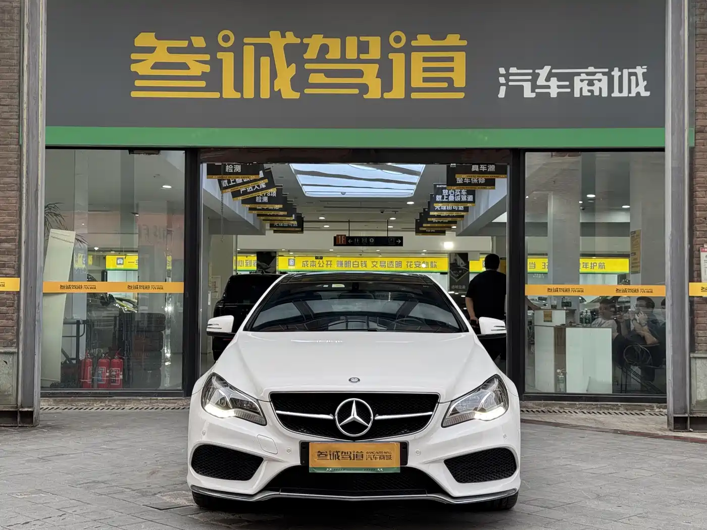 Mercedes-Benz E-Class (Import)
