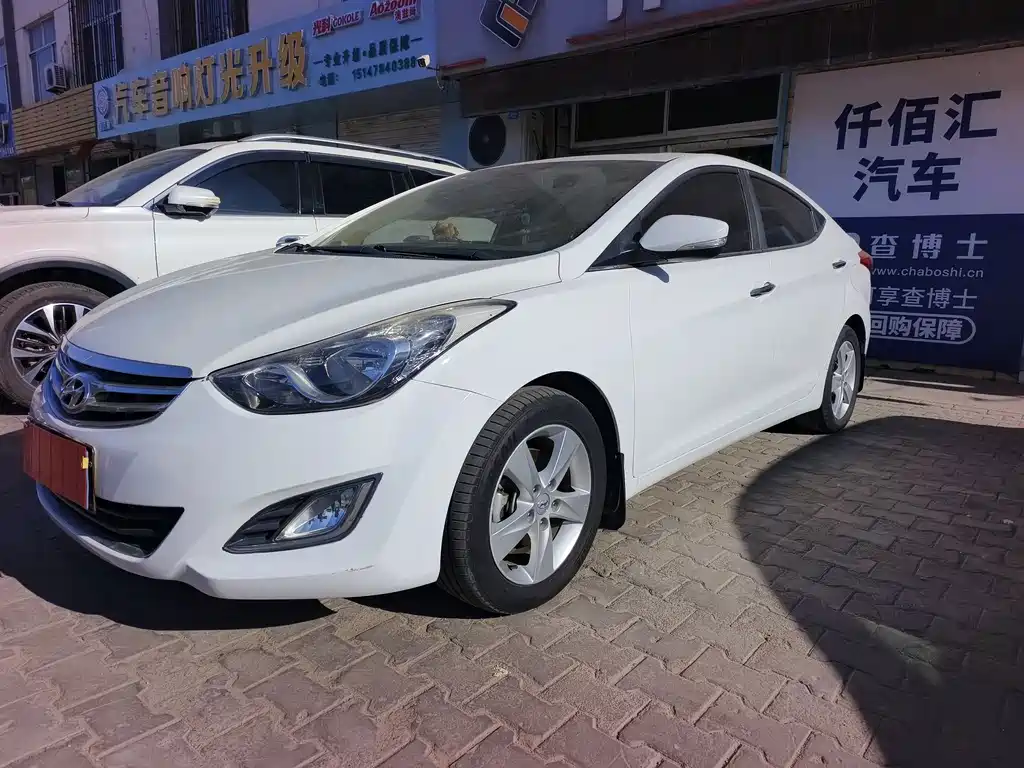 Hyundai Elantra Langdong