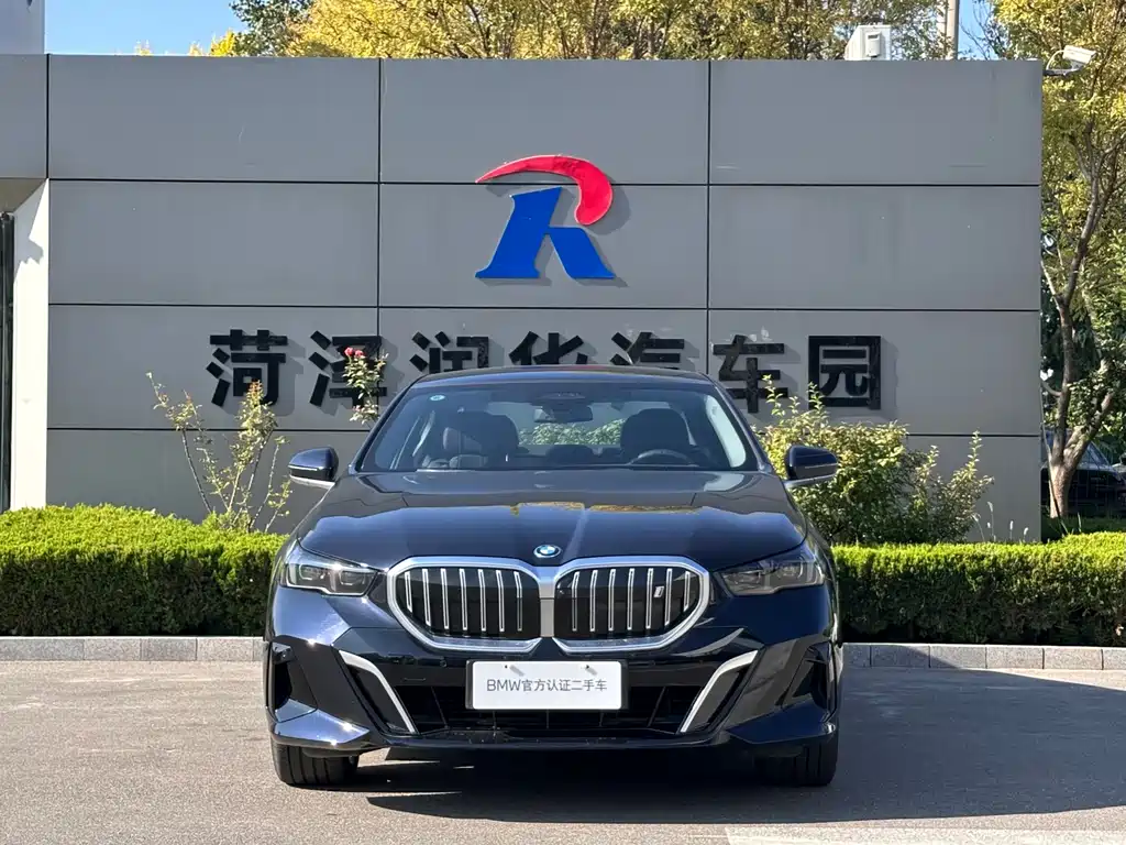 BMW i5 — миниатюра 2