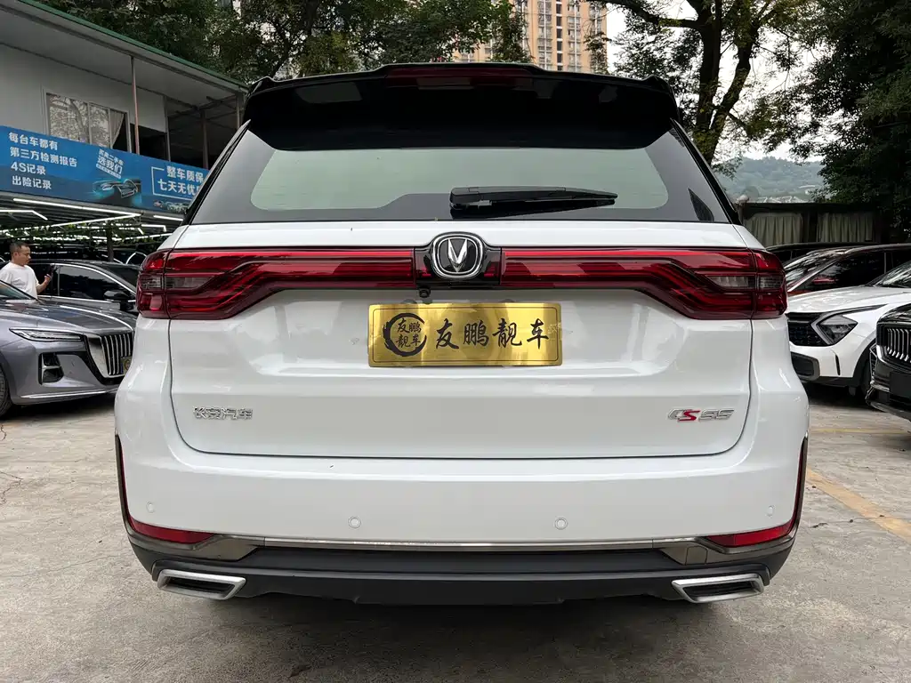 Changan CS95 — миниатюра 19