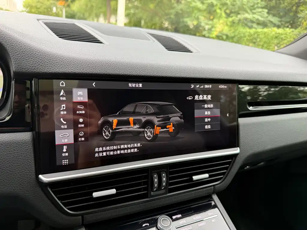 Porsche Cayenne — миниатюра 24