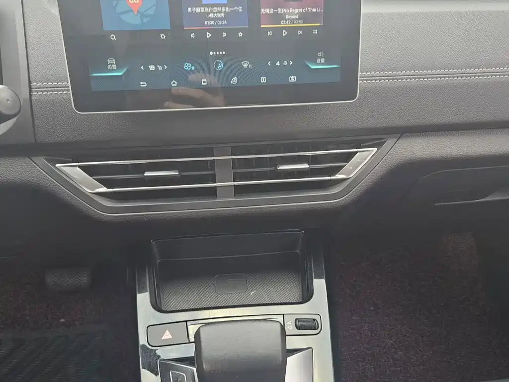 BYD Yuan EV — миниатюра 7