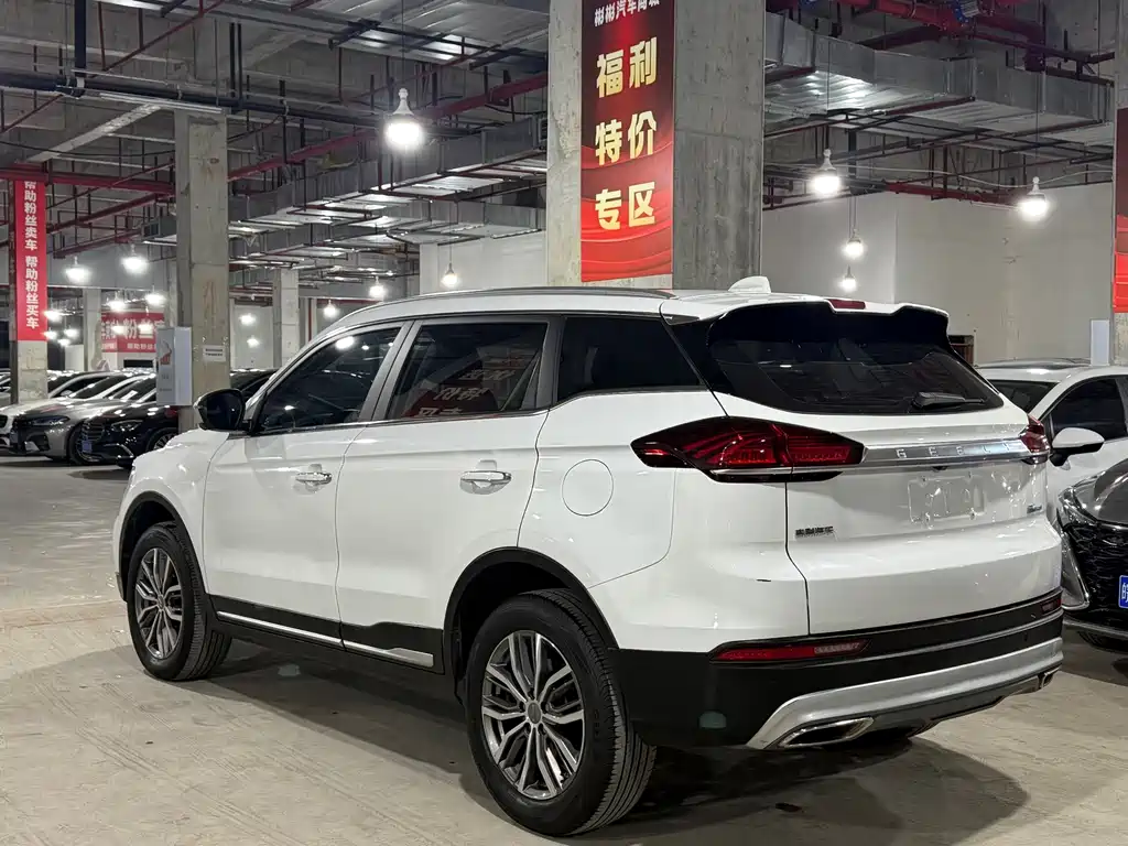 Geely Boyue — миниатюра 6