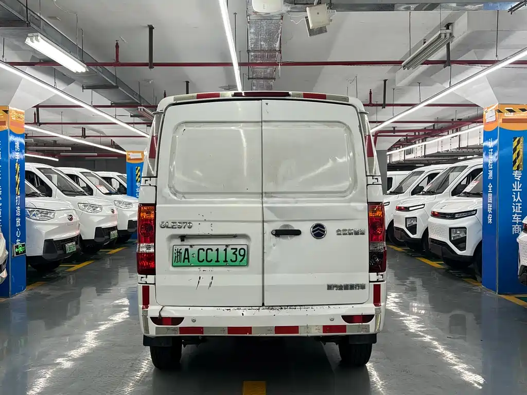 GOLDEN DRAGON SEA LION NEW ENERGY