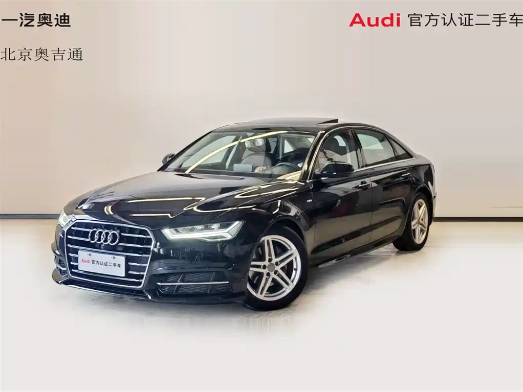 Audi A6L 2018