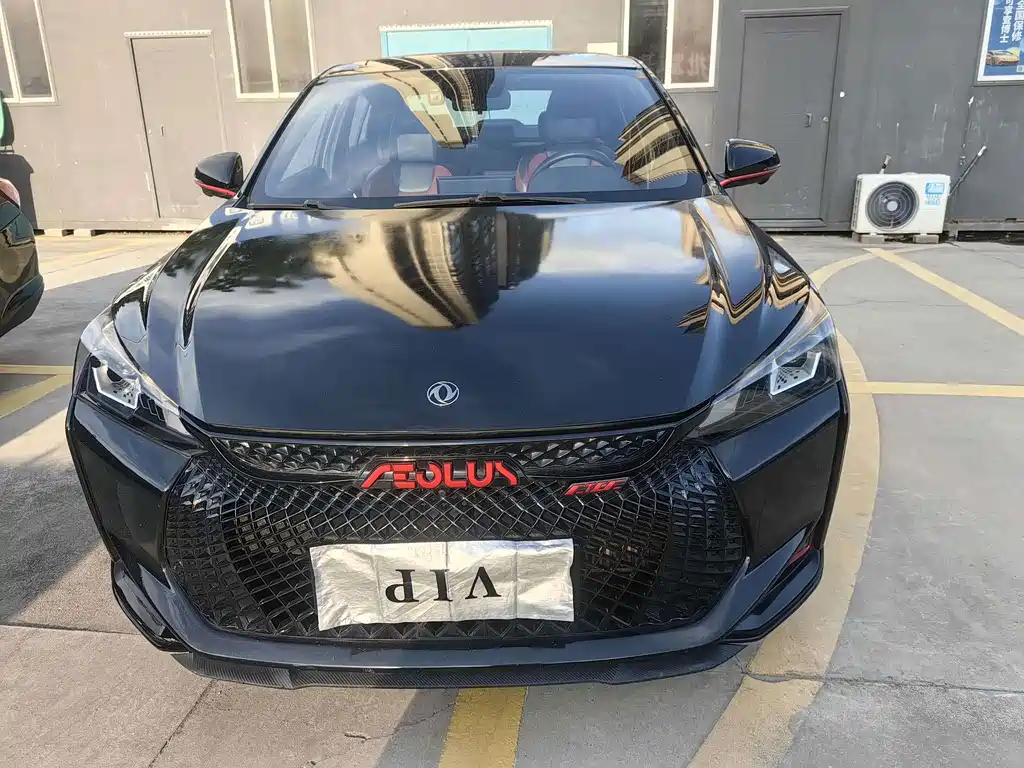 Aeolus Yixuan — миниатюра 2