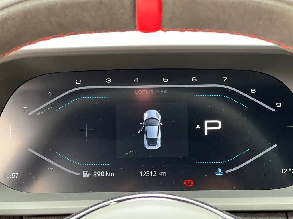 LOTUS SPORTS CAR EMIRA