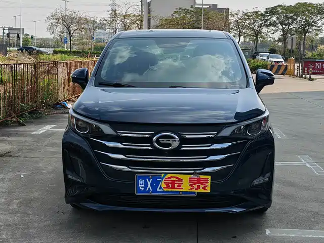 GAC TRUMPCHI M6