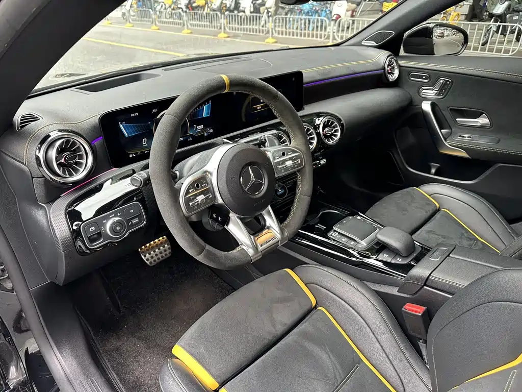 Mercedes-Benz CLA A MG 2022 AMG CLA 45 S 4MATIC+