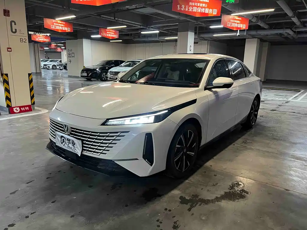 Changan Yida 2024