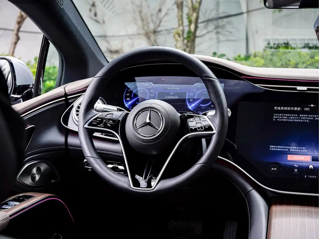 Mercedes-Benz EQS — миниатюра 12