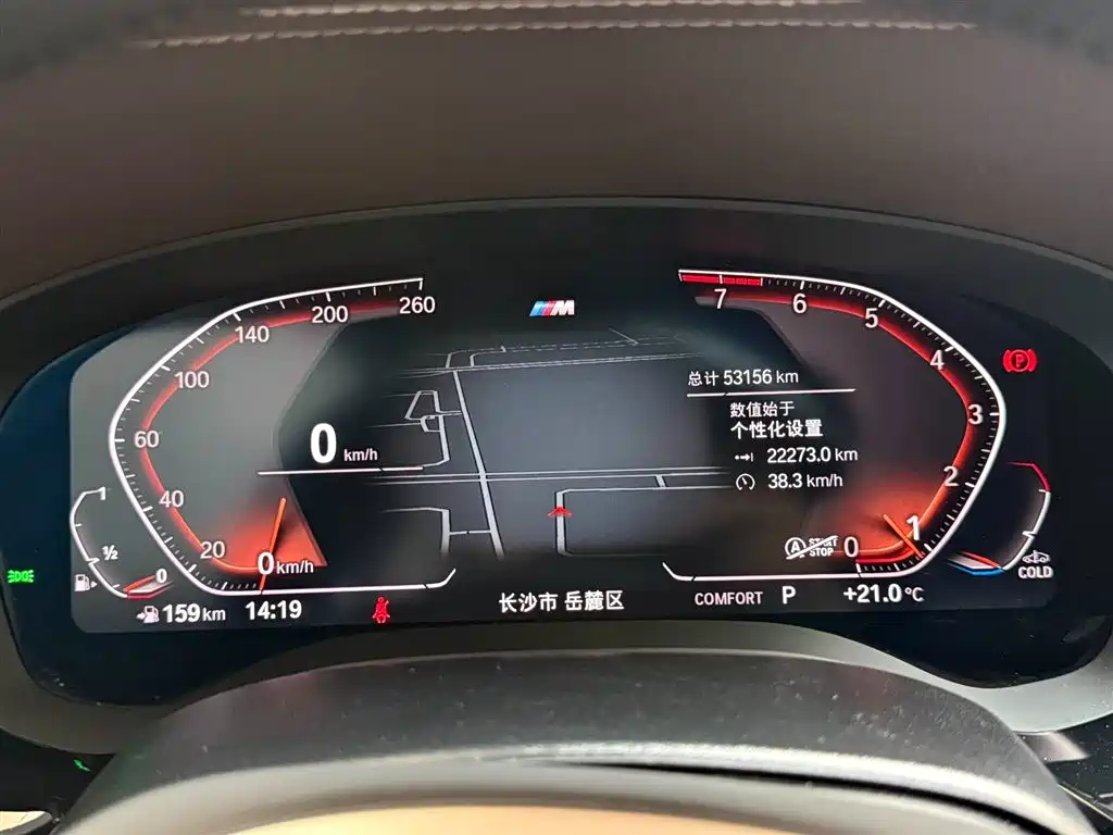BMW 5 Series — миниатюра 4