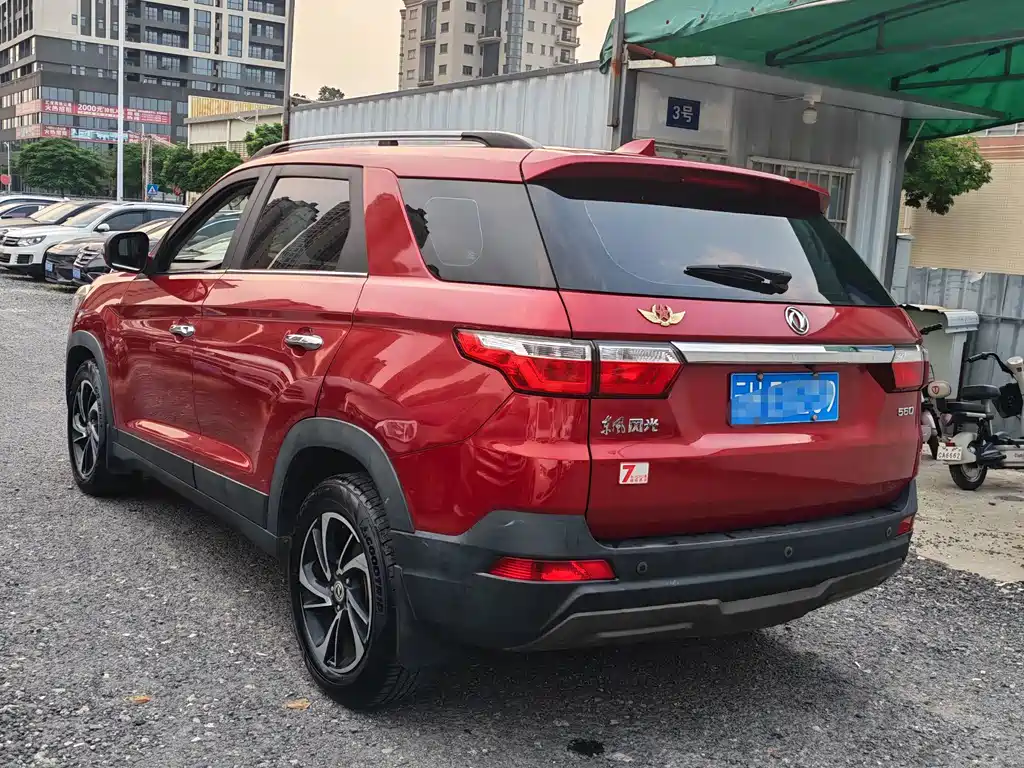 Fengguang Fengguang S560 — миниатюра 4