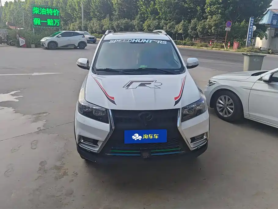 BAIC S3 2016 S3L 1.5L MT Luxury