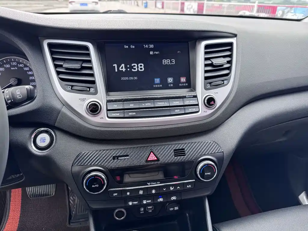 Hyundai Tucson — миниатюра 9