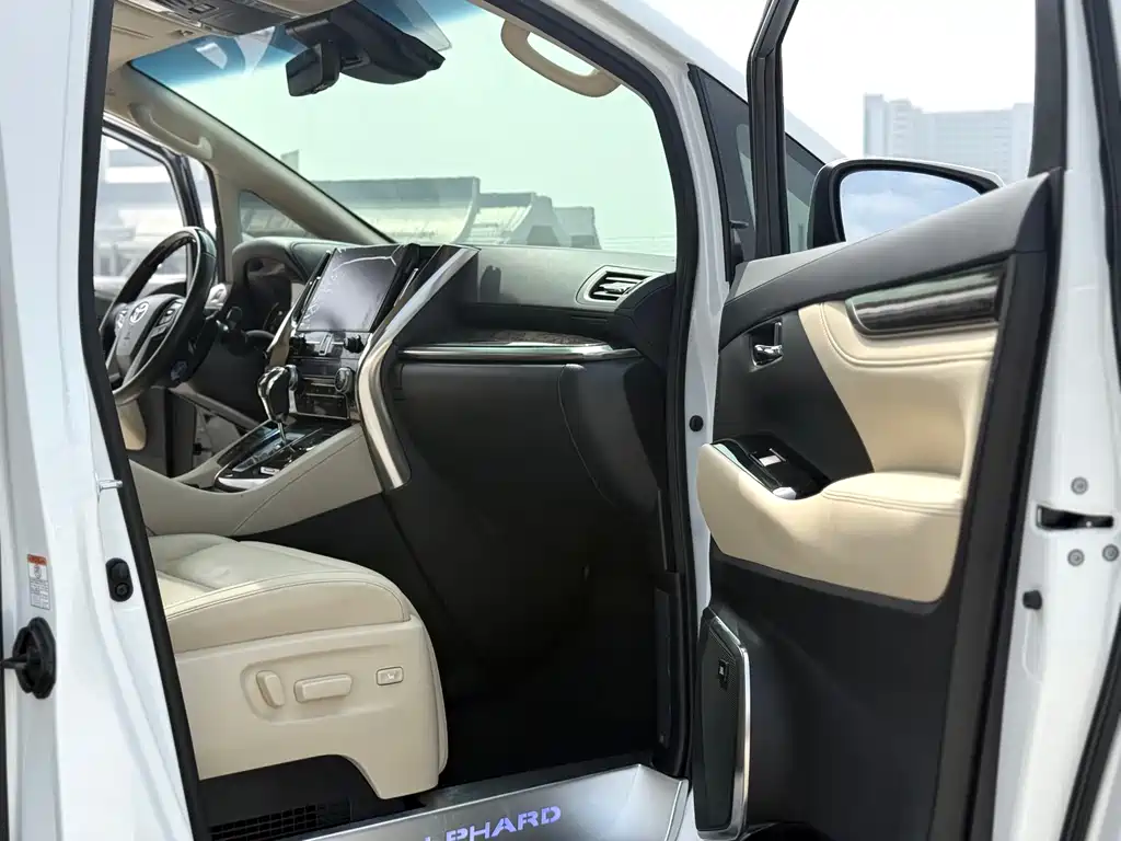 Toyota Alphard 2021 2.5L Premium