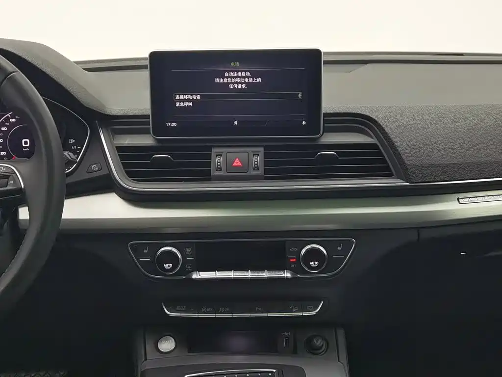 Audi Q5L — миниатюра 12