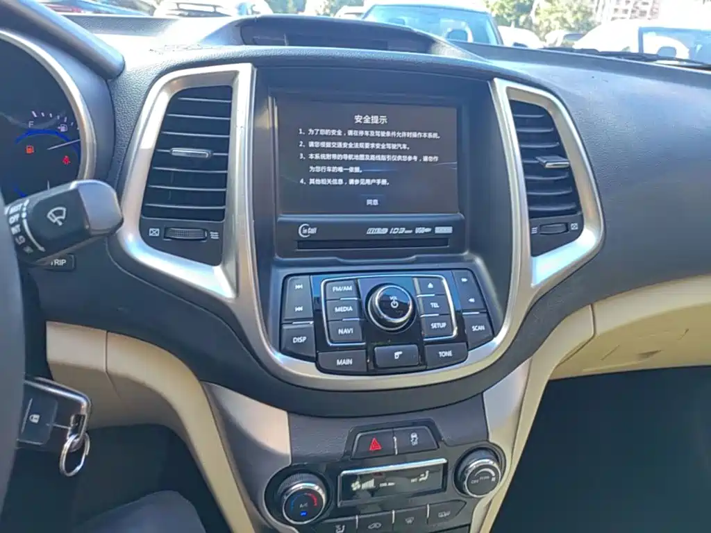 Changan Eado — миниатюра 13
