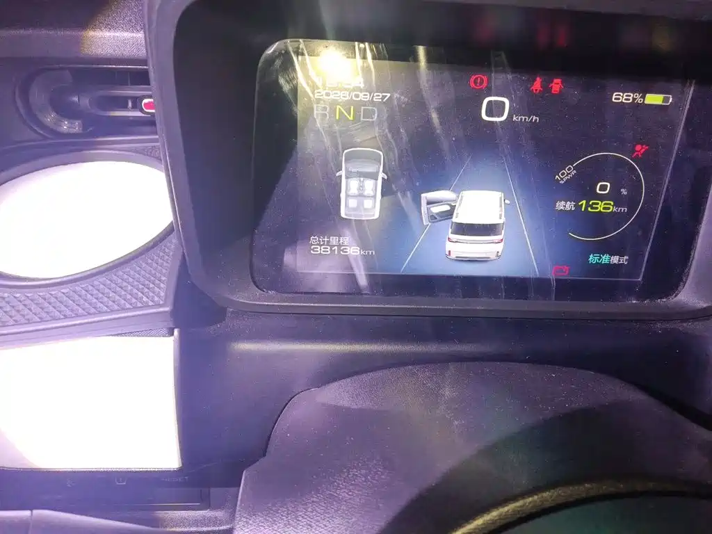 Wuling MINIEV — миниатюра 8