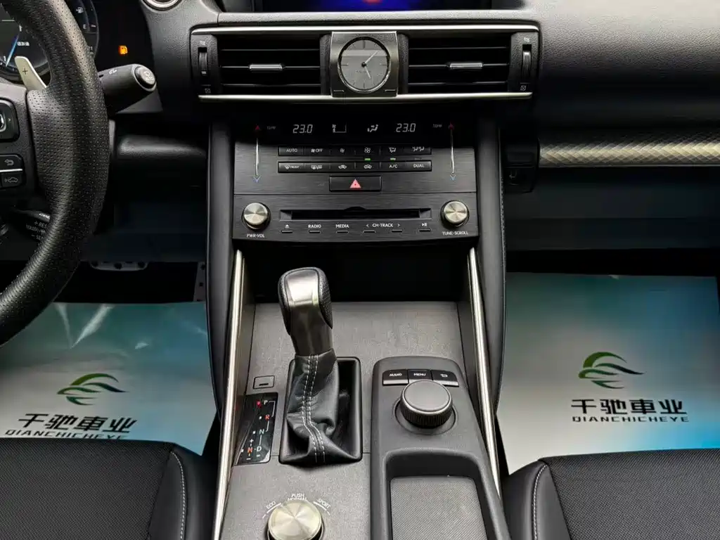 Lexus IS — миниатюра 13