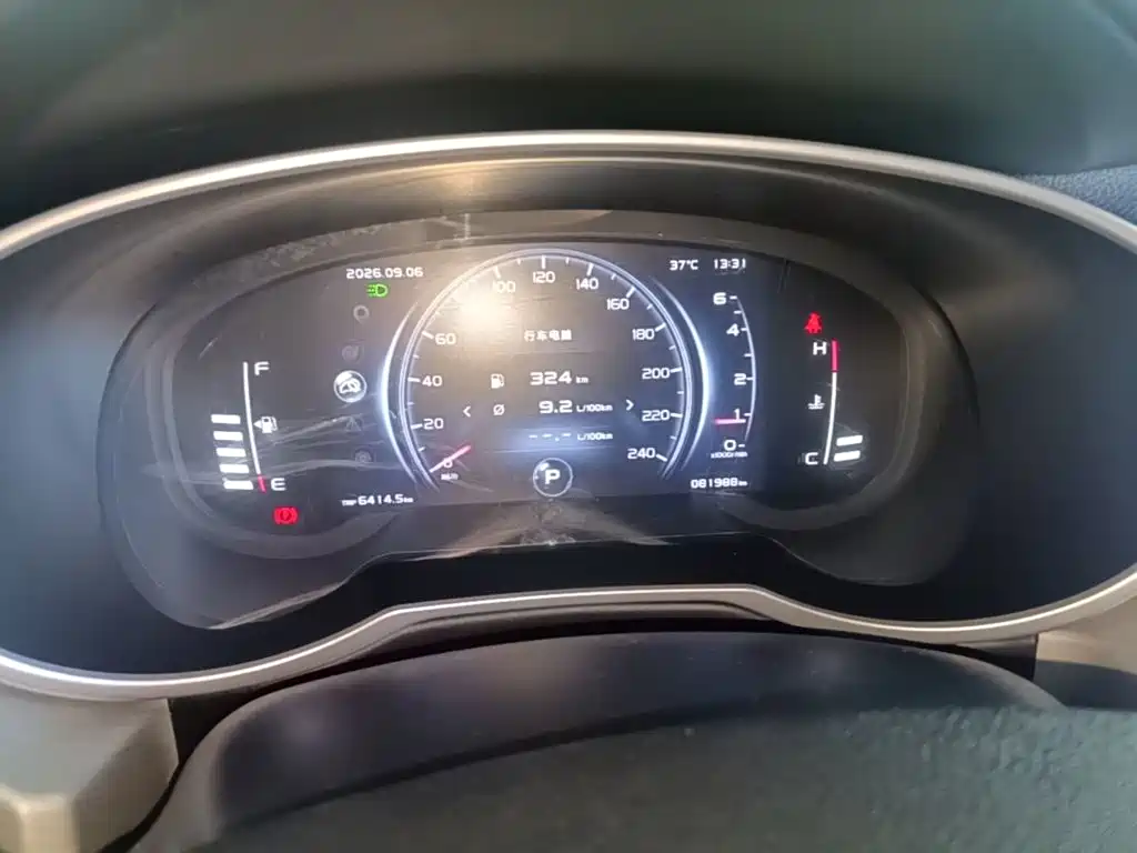 Geely Boyue — миниатюра 12