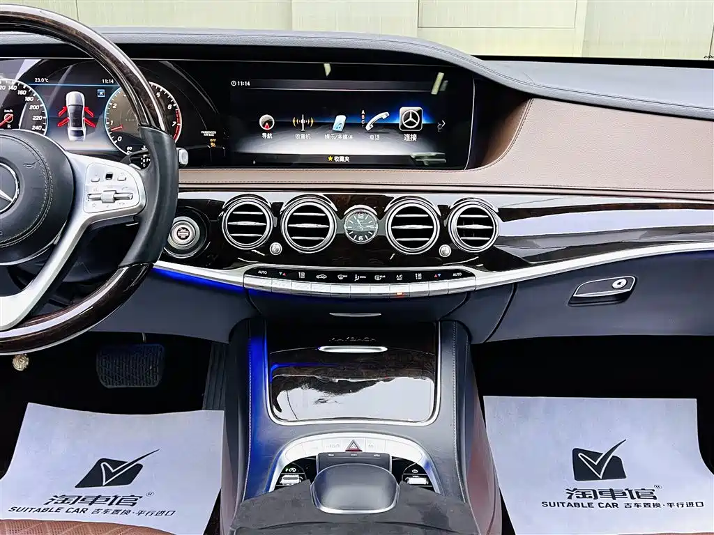 Mercedes-Benz S-Class - фото 12