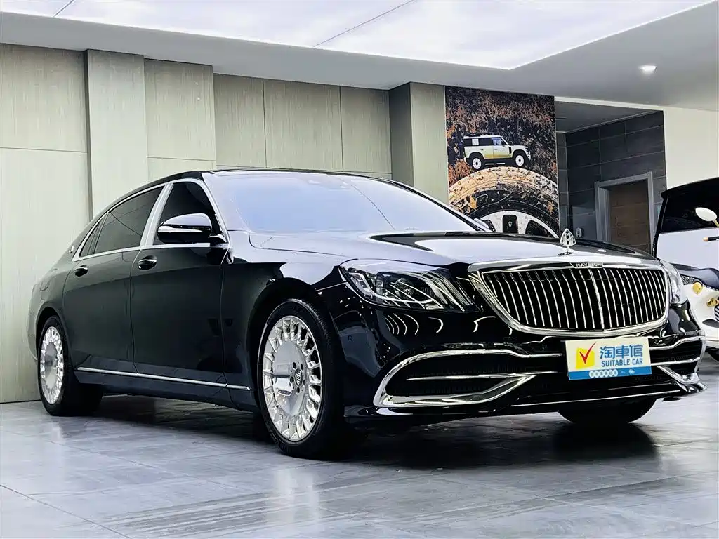 Mercedes-Benz Maybach S-Class S 2020 S 450 4MATIC
