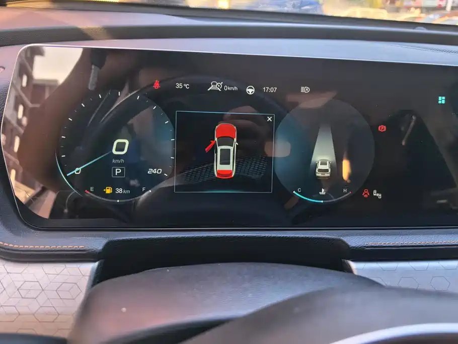 BAIC X7 — миниатюра 14
