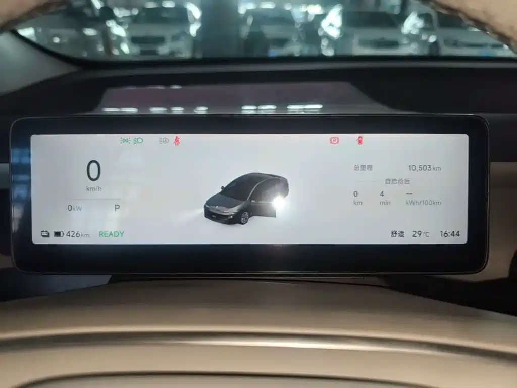 Leapmotor Leapmotor B01 — миниатюра 12