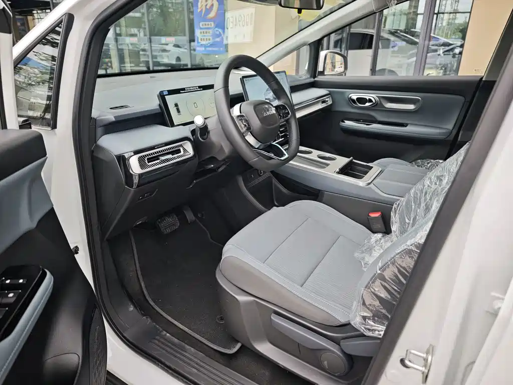 Aion Y 2025 Plus 510 Smart
