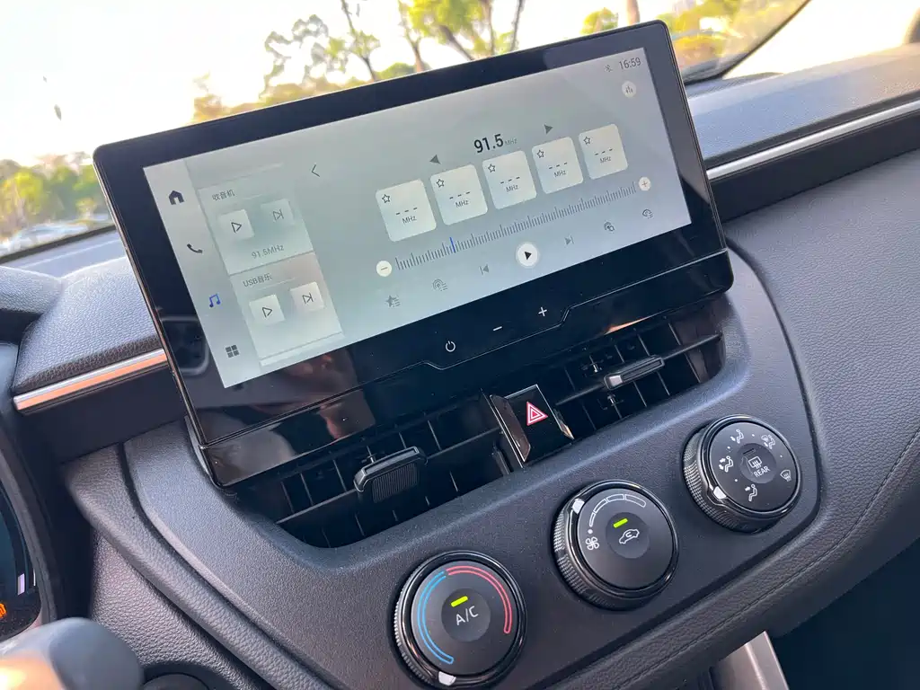 TOYOTA COROLLA SHARP AMPLIFIER