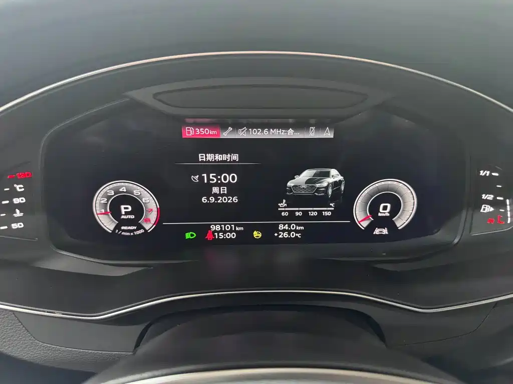 Audi A7L — миниатюра 19