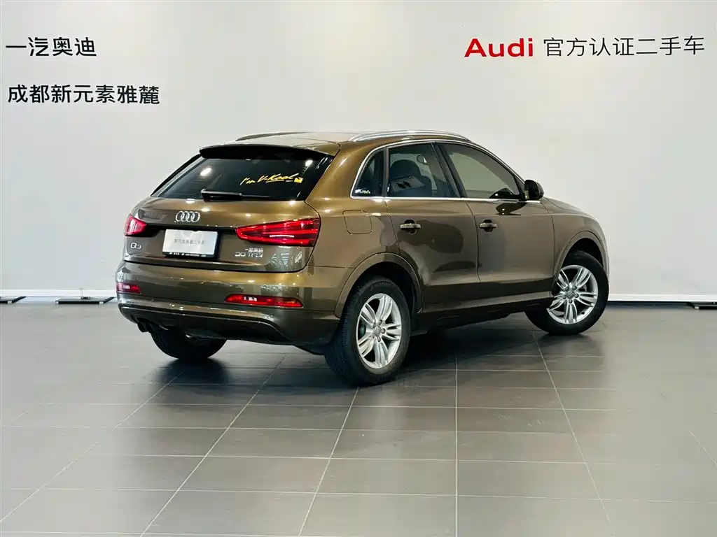 Audi Q3 2015 30 TFSI Comfort