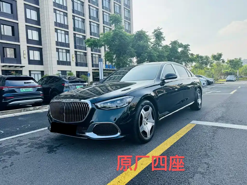 Mercedes-Benz S-Class 2023