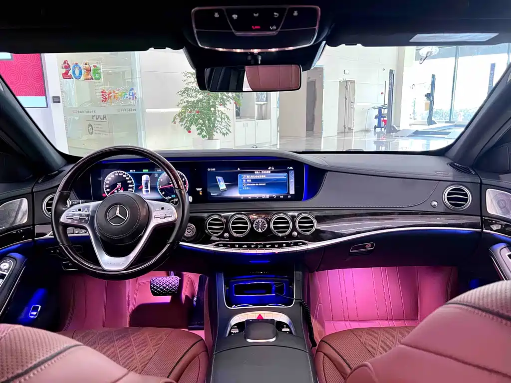 Mercedes-Benz Maybach S-Class S 2020 S 450 4MATIC