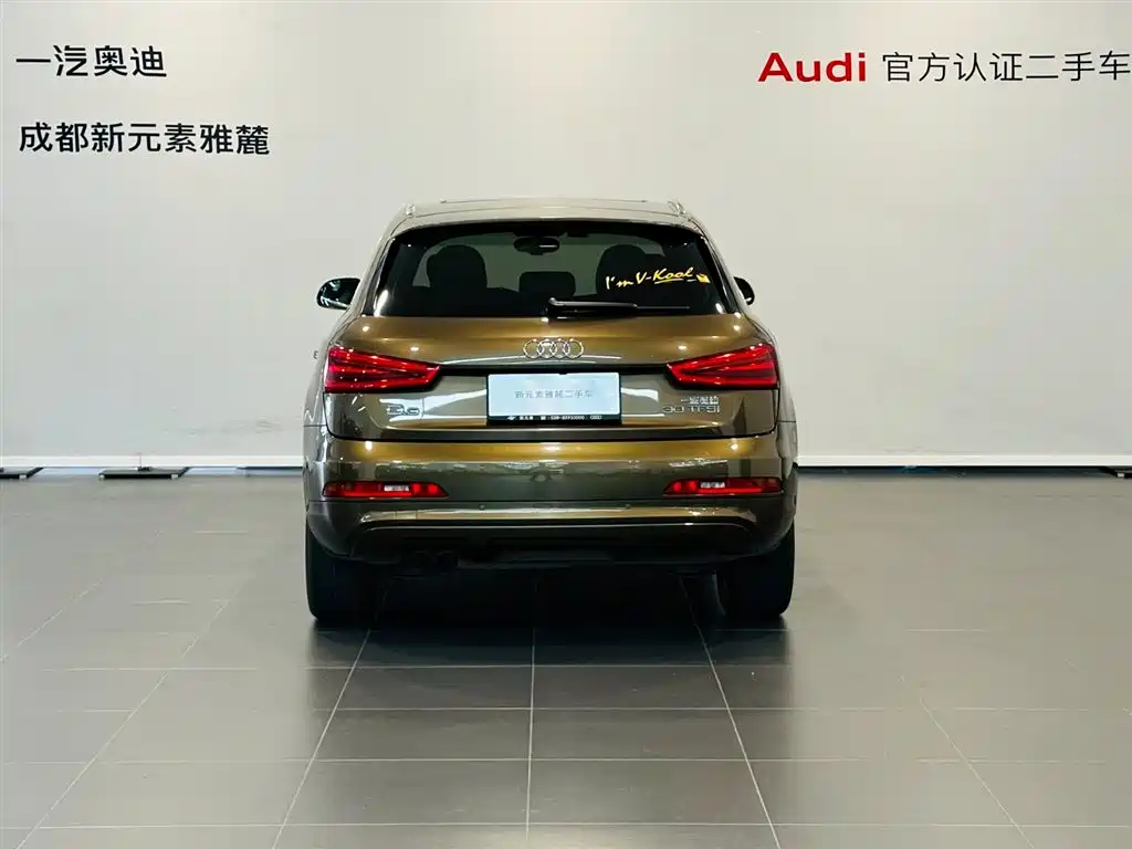 Audi Q3 2015 30 TFSI Comfort
