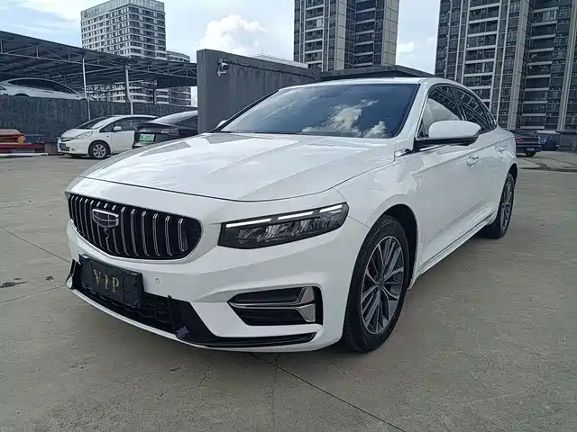 2024 Geely Xingrui